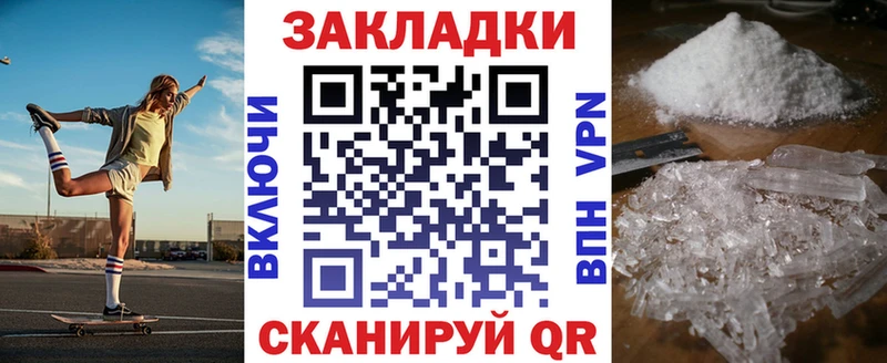 Все наркотики Слободской СК  КОКАИН  Гашиш  Конопля 