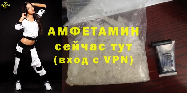 мескалин Балабаново