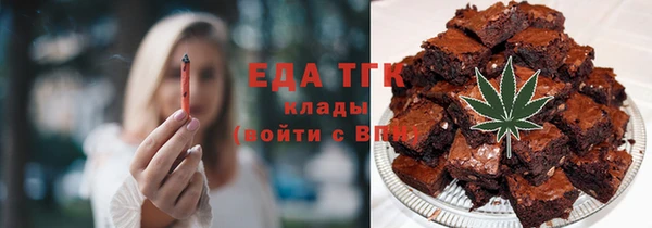 шишки Балахна