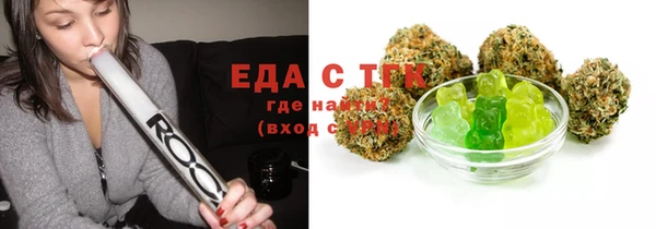 дживик Баксан