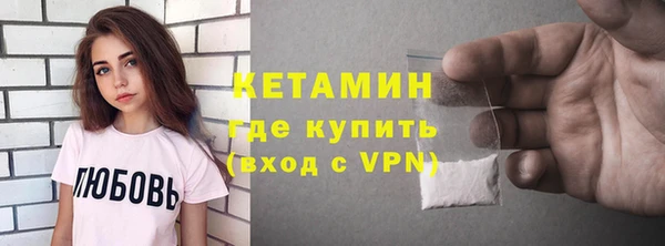 шишки Балахна