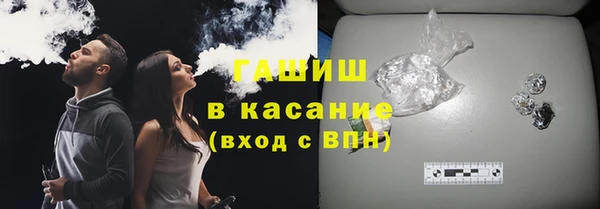 дживик Баксан