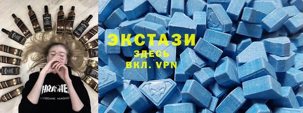 мескалин Балабаново
