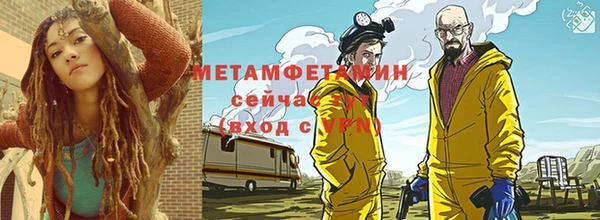 мескалин Балабаново