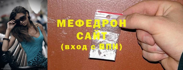 дживик Баксан