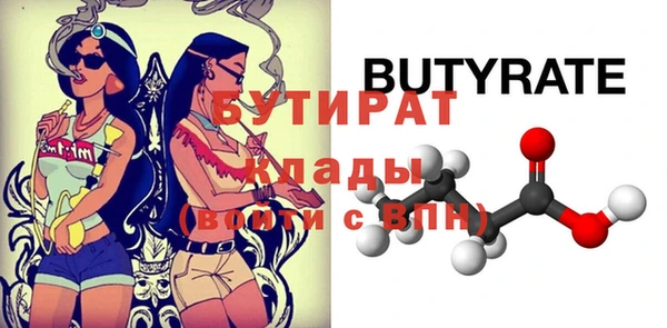 a pvp Каменногорск