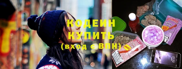 дживик Баксан