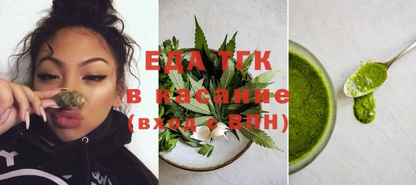 дживик Баксан