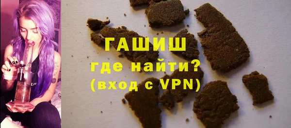 мескалин Балабаново