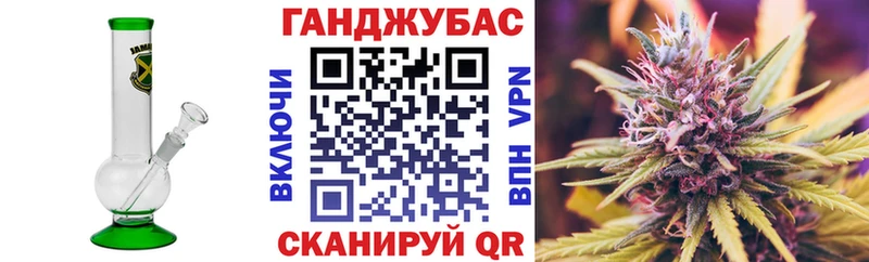 где можно купить наркотик Слободской Шишки марихуана MAZAR